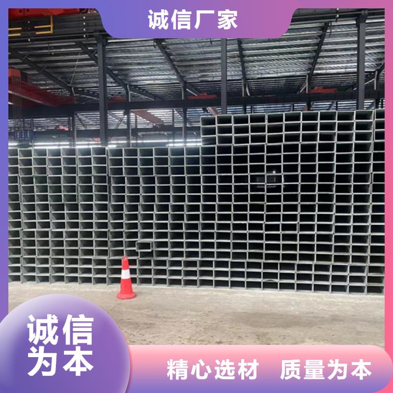 生产销售镀锌管厂家