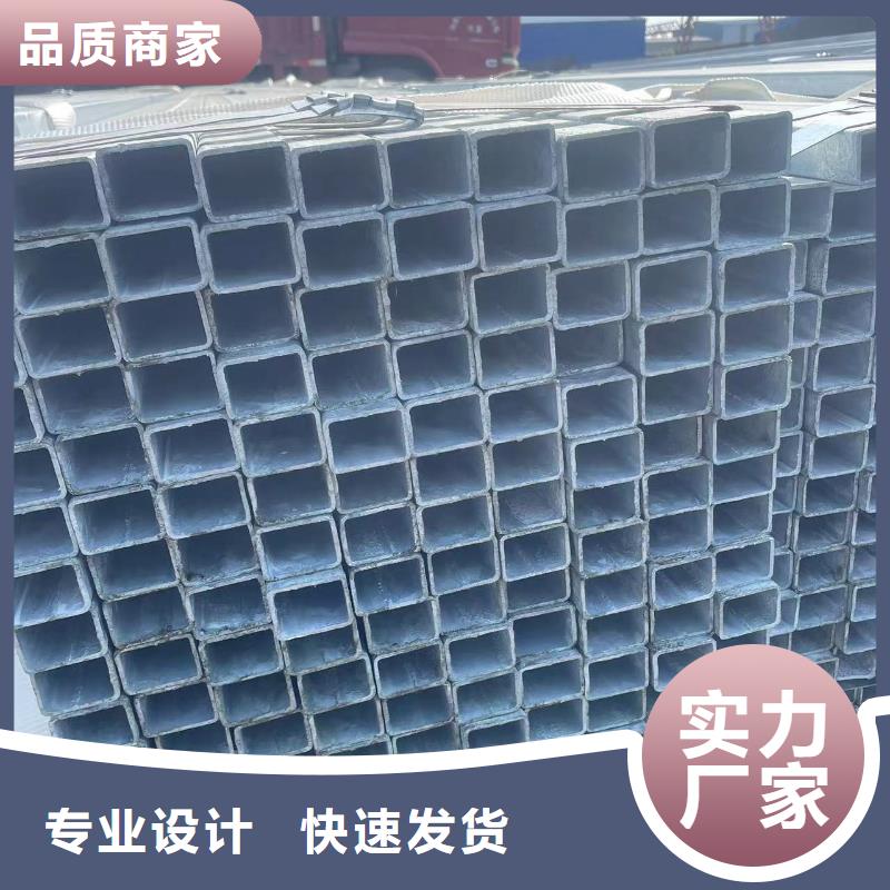 冷镀锌管有资质