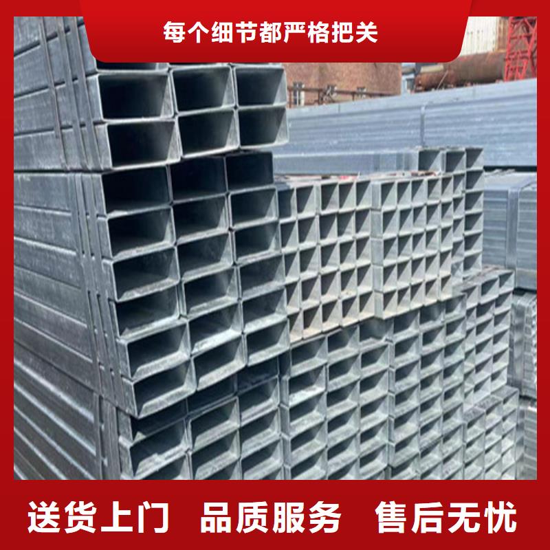 Q355B方矩管_诚信为本