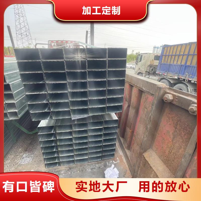 经验丰富的镀锌无缝管基地
