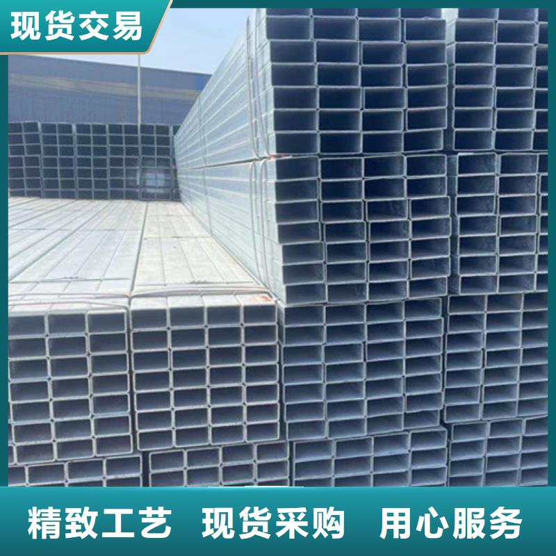 优质的镀锌管供货商