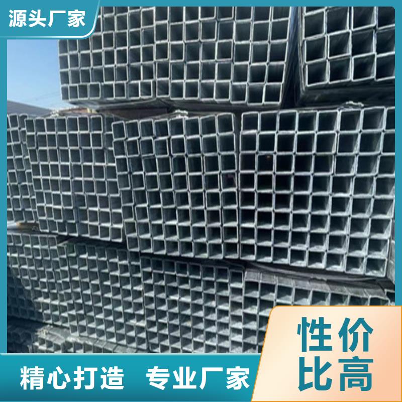 冷镀锌管质量严格把控