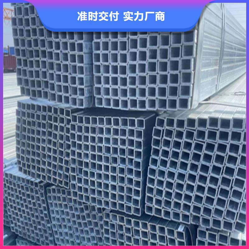 经验丰富的镀锌无缝管基地