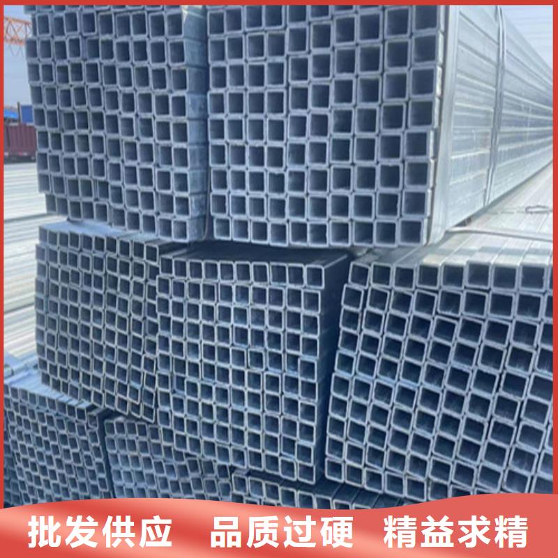 生产销售镀锌管厂家