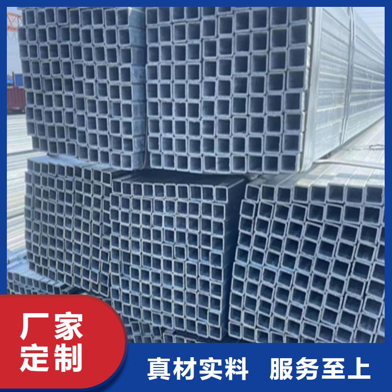 冷镀锌管质量严格把控