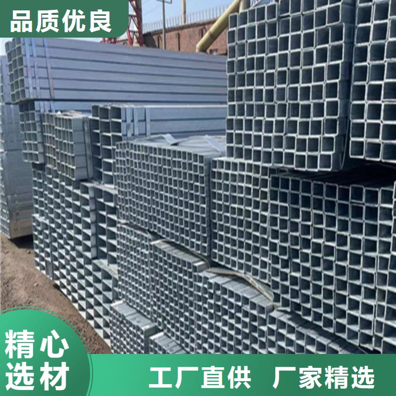 冷镀锌管质量严格把控