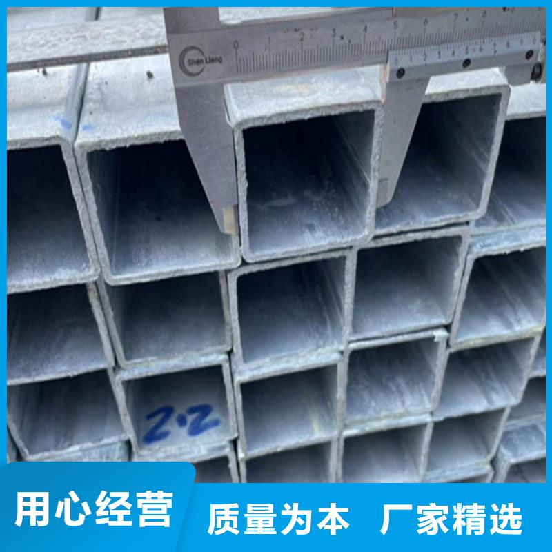发货及时的方矩管基地