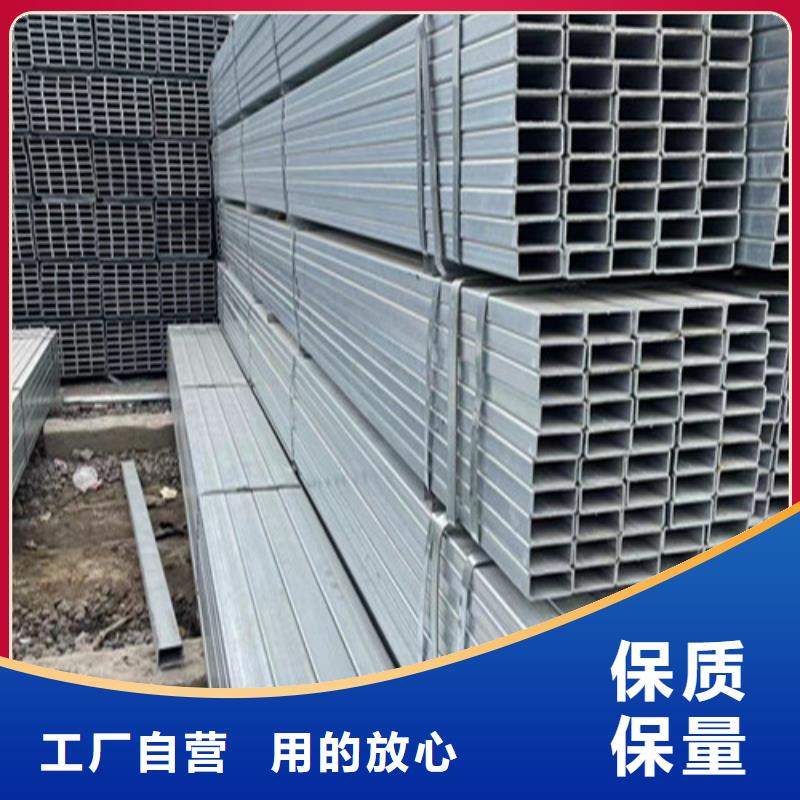 生产销售镀锌管厂家