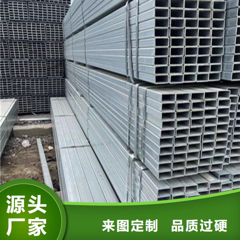 Q355B方矩管【优惠促销】