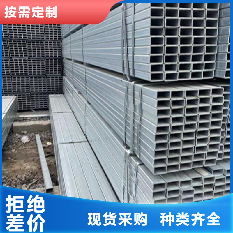 优质的镀锌管供货商