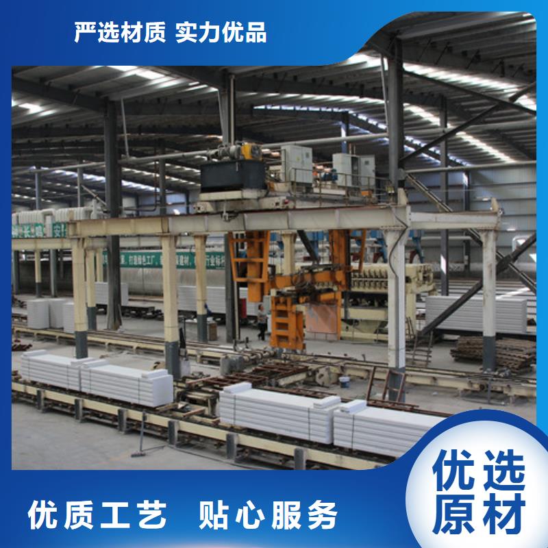 06ALC板材批发零售
