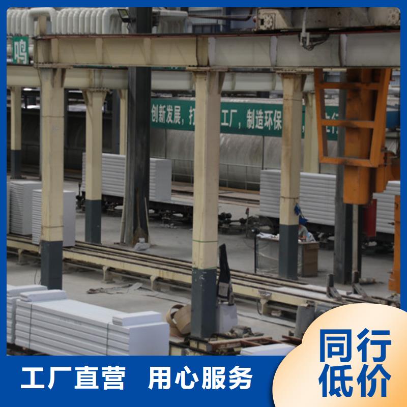 
06蒸压加气混凝土板来厂考察