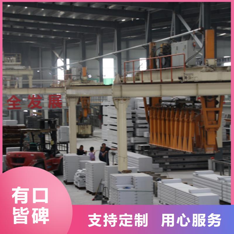 06ALC板材批发零售