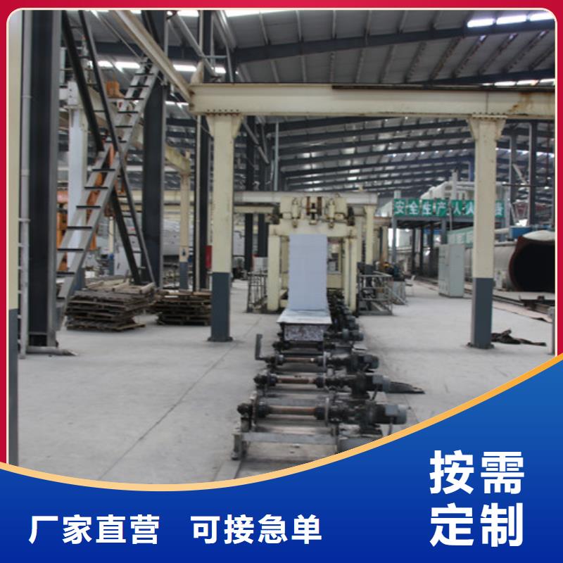ALC板材建材轻质隔墙板AAC板材-蒸压加气混凝土块厂家买的放心