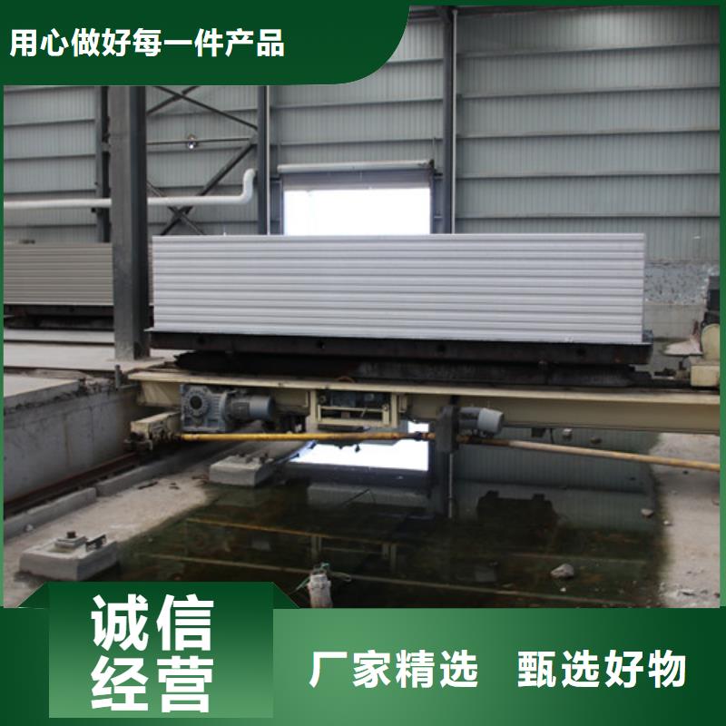 06ALC板材批发零售