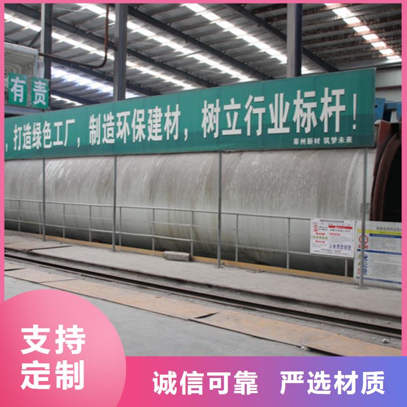 05AAC砌块订制