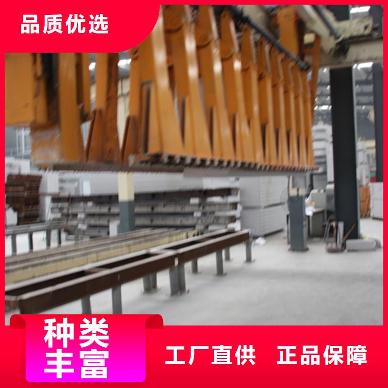 【ALC板材建材轻质隔墙板AAC板材,05ALC板材品质保障价格合理】