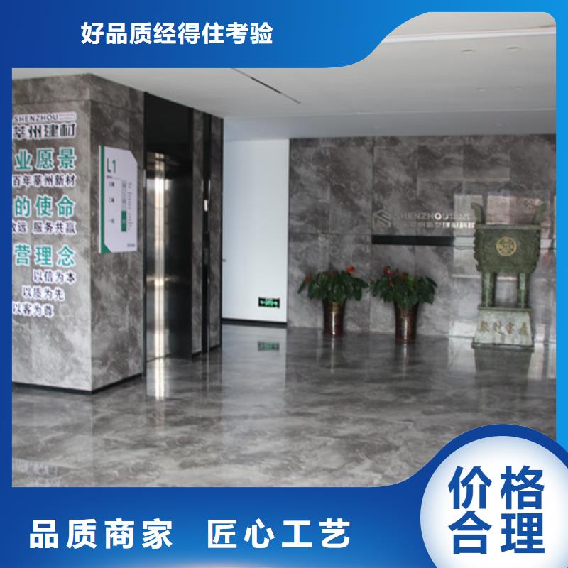 ALC板材建材轻质隔墙板AAC板材蒸压加气混凝土块厂家专业供货品质管控