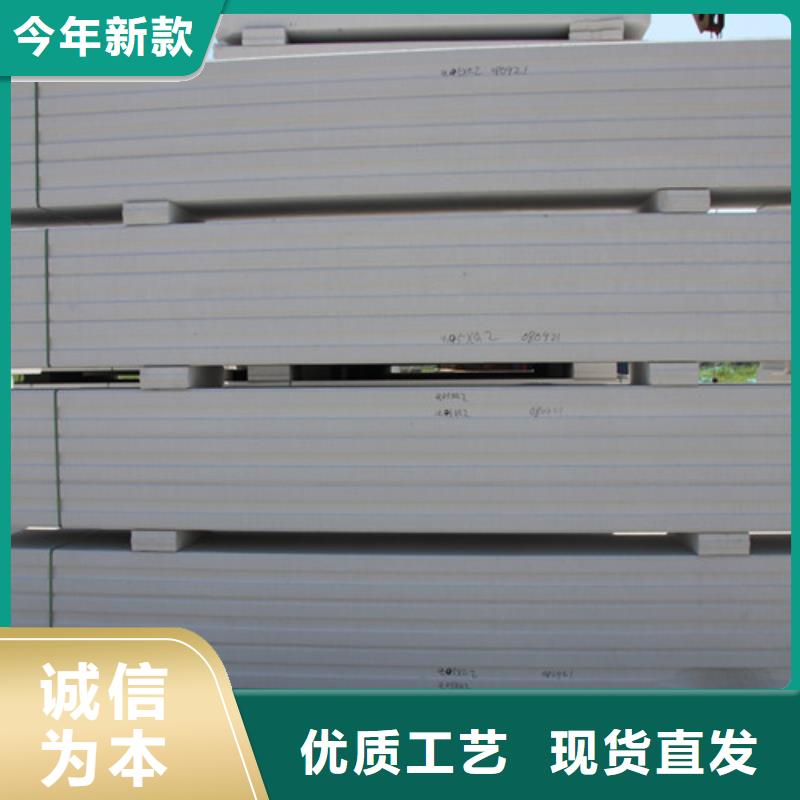 
蒸压加气混凝土块货真价实