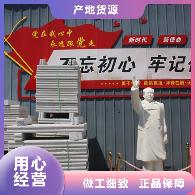 ALC板材建材轻质隔墙板AAC板材 05蒸压加气混凝土块厂家生产经验丰富