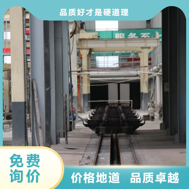 钢结构装配式免费拿样
