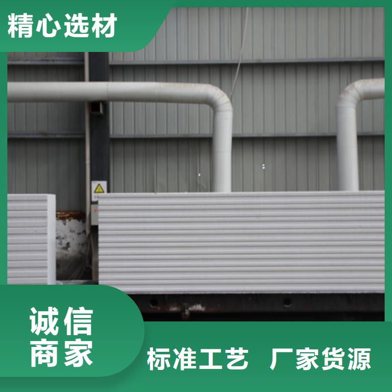 
06蒸压加气混凝土板来厂考察
