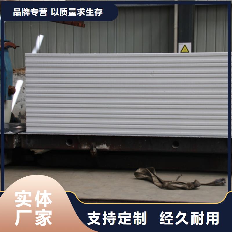 ALC板材建材轻质隔墙板AAC板材05ALC板材颜色尺寸款式定制