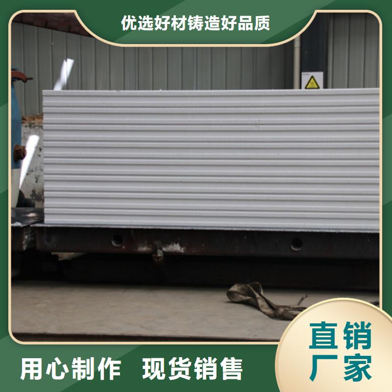 ALC板材建材轻质隔墙板AAC板材,05蒸压加气混凝土块免费询价