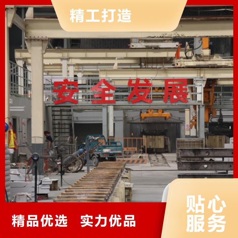 05ALC板材产品介绍