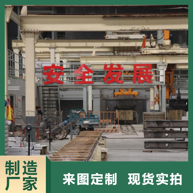 05AAC板材实体厂家