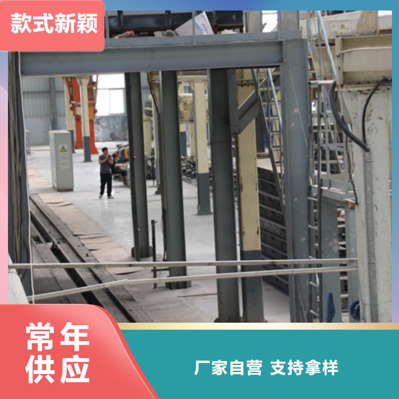 钢结构装配式免费拿样