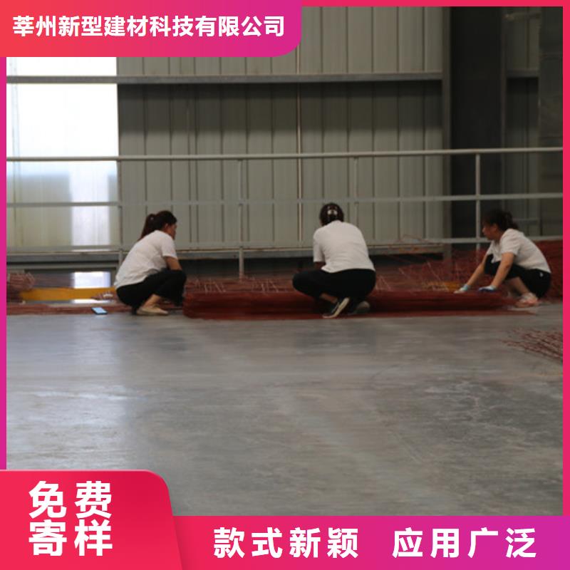 05ALC板材定制