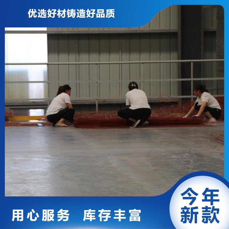 06蒸压加气混凝土板规格