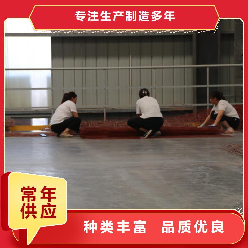 钢结构墙板实力厂家