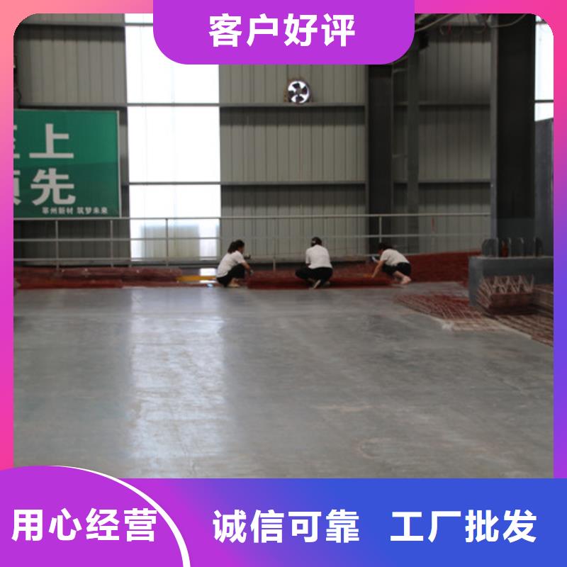 05ALC板材定制