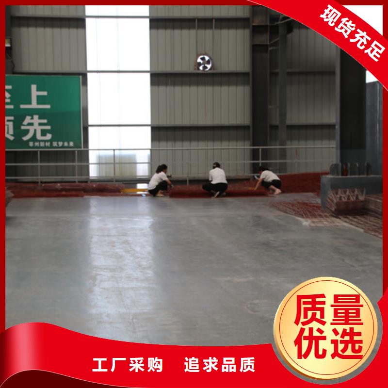 05ALC板材规格