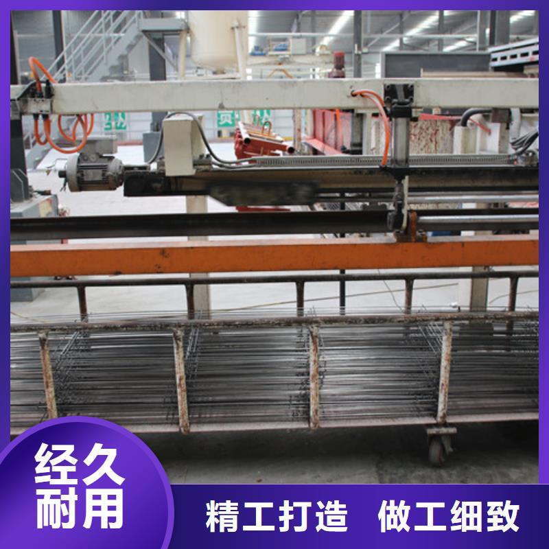 新型大棚保温板批发价