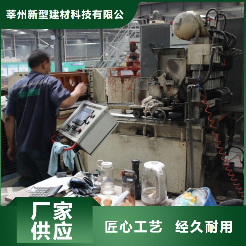 05蒸压加气混凝土板免费咨询