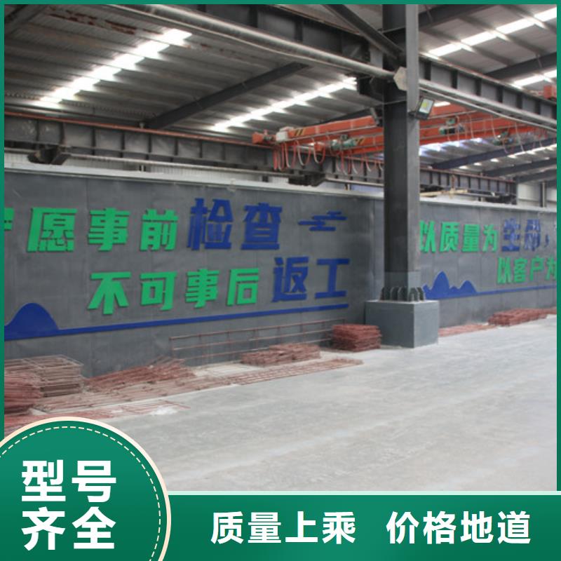 ALC板材建材轻质隔墙板AAC板材AAC板材厂家好货直供