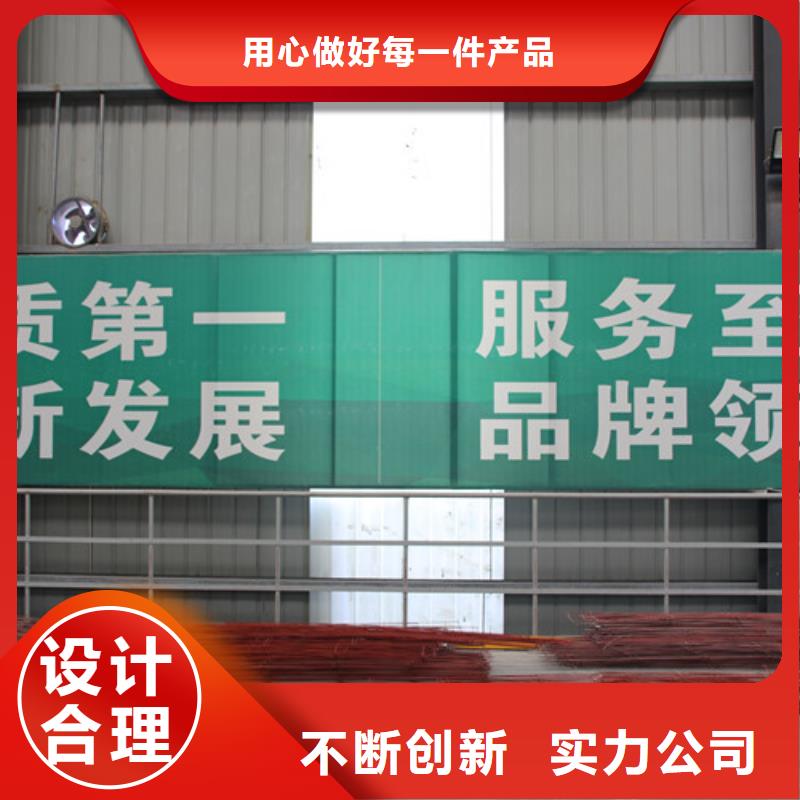 06蒸压加气混凝土板规格