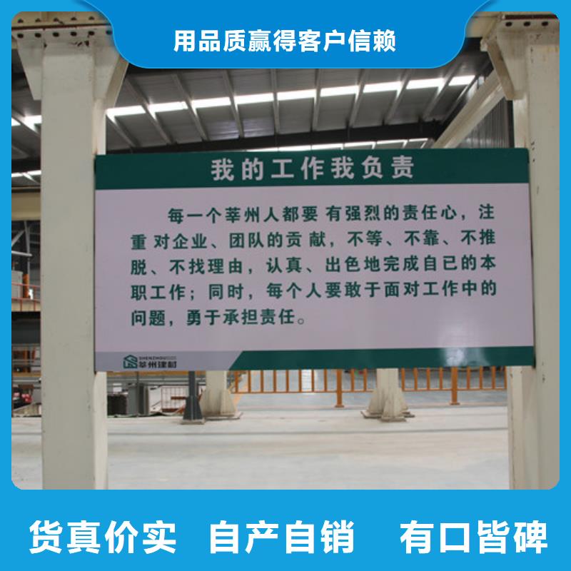 ALC板材建材轻质隔墙板AAC板材蒸压加气混凝土块厂家专业供货品质管控