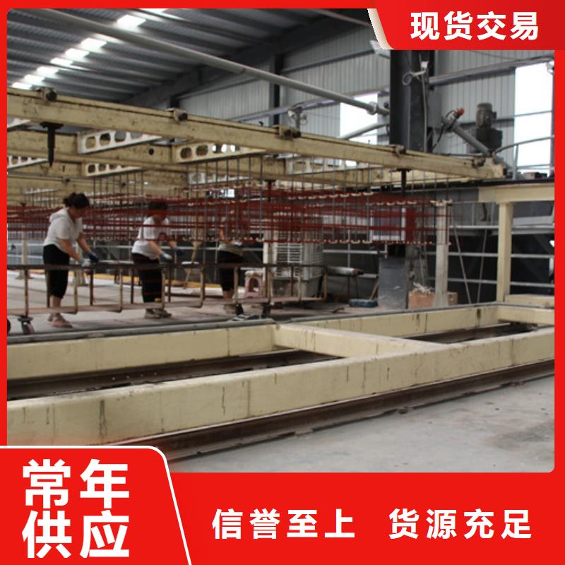 AAC隔音板口碑好