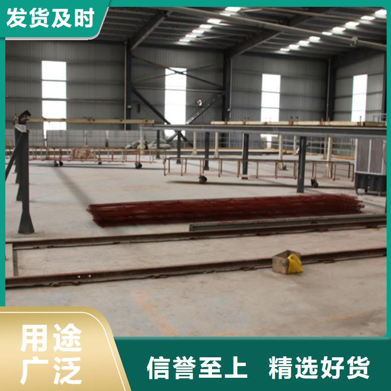 ALC隔音板良心厂家