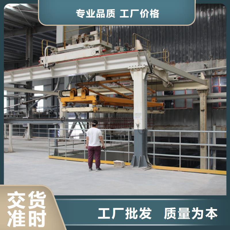 05蒸压加气混凝土板来样定制