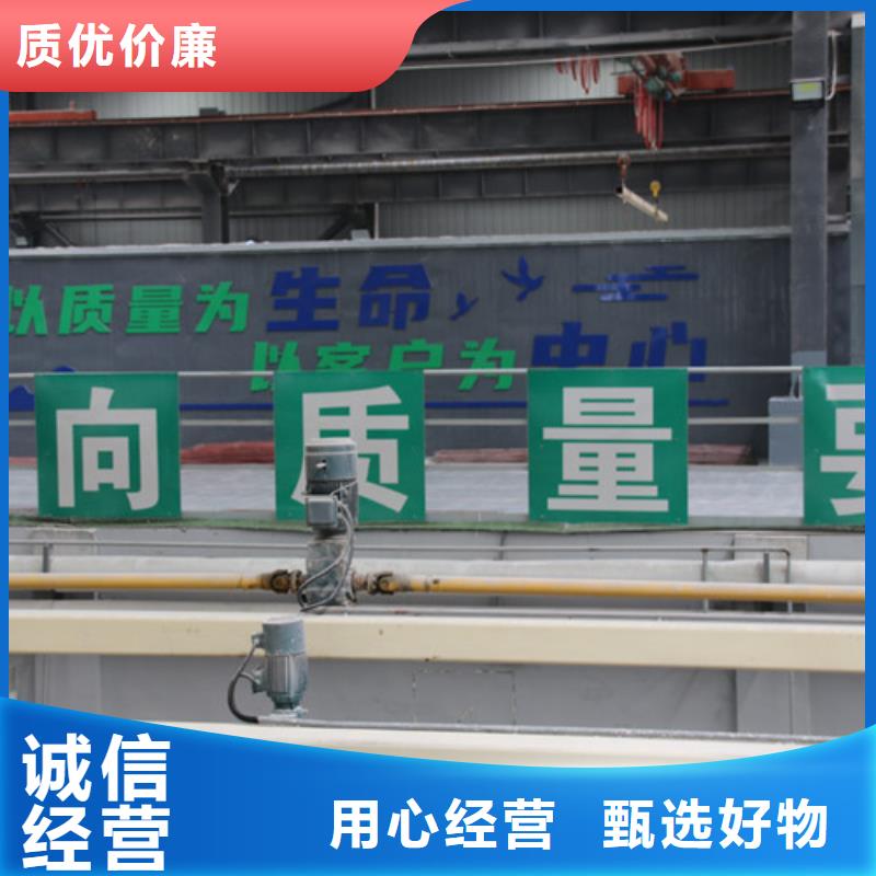 【ALC板材建材轻质隔墙板AAC板材05ALC板材价格用品质赢得客户信赖】