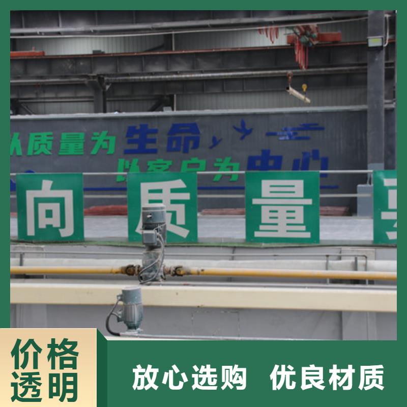 06ALC板材批发零售