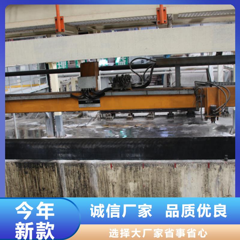 AAC砌块厂家现货