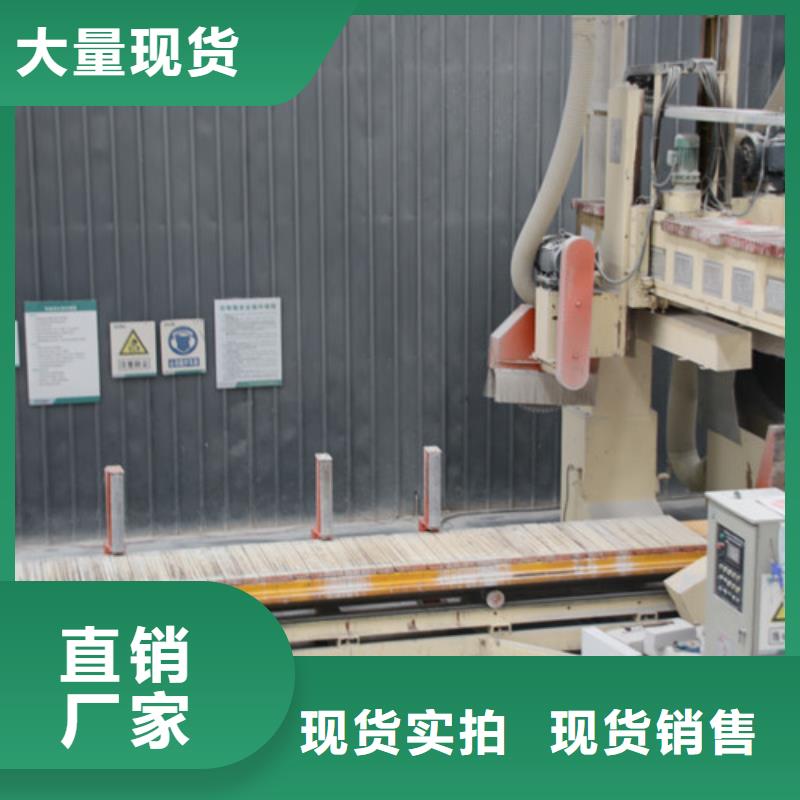 AAC板材终身质保