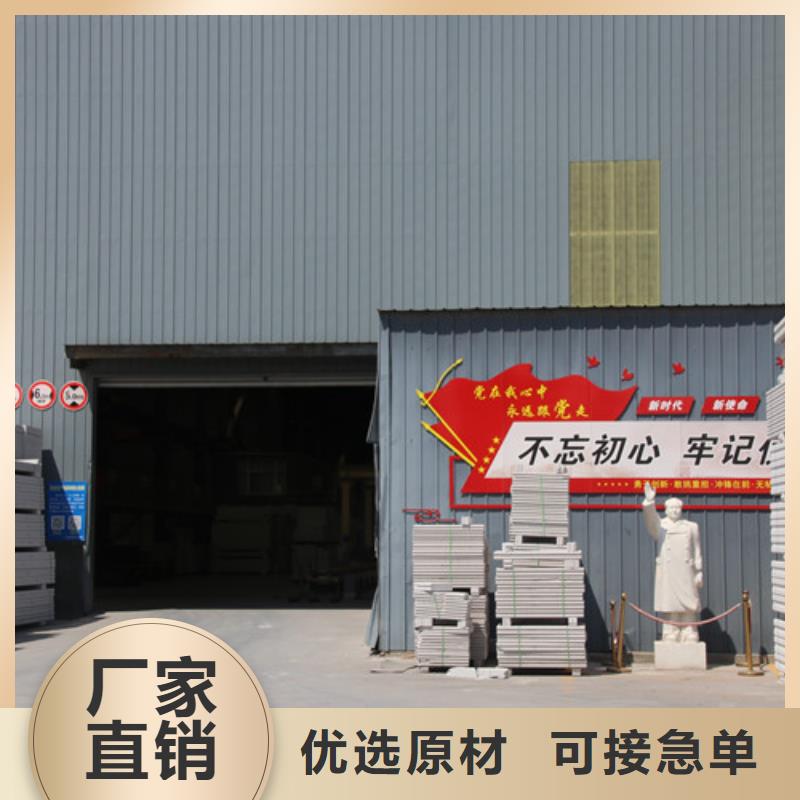 06ALC板材批发零售