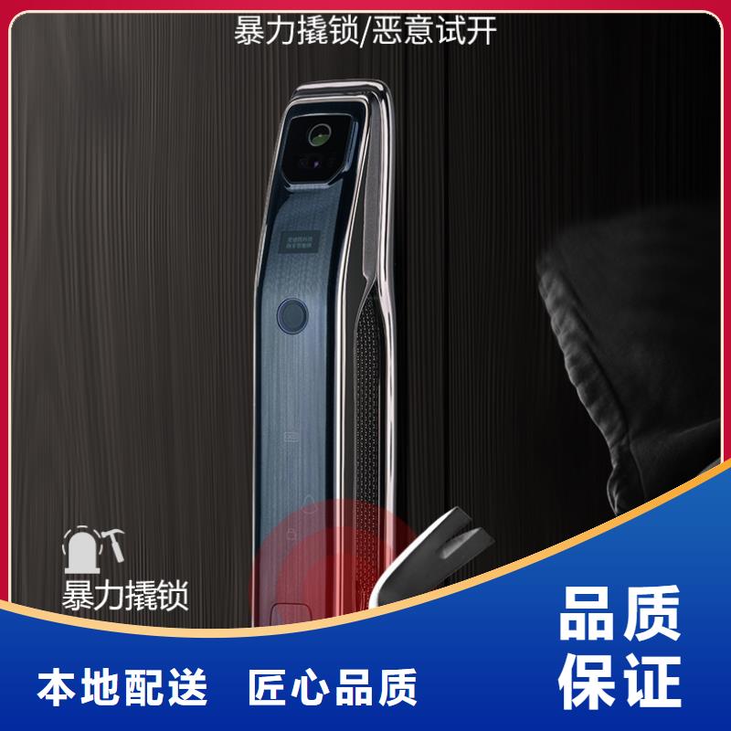 爱迪凯排行